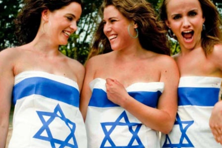 Izraelben sincs egyenjogúság a nemek között