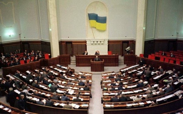 Ukrán válság - hadiadót vezetett be a kijevi parlament