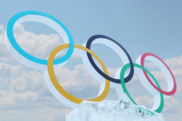 Speciális Olimpia - Ünnepélyesen köszöntötték a téli világjátékok magyar résztvevőit