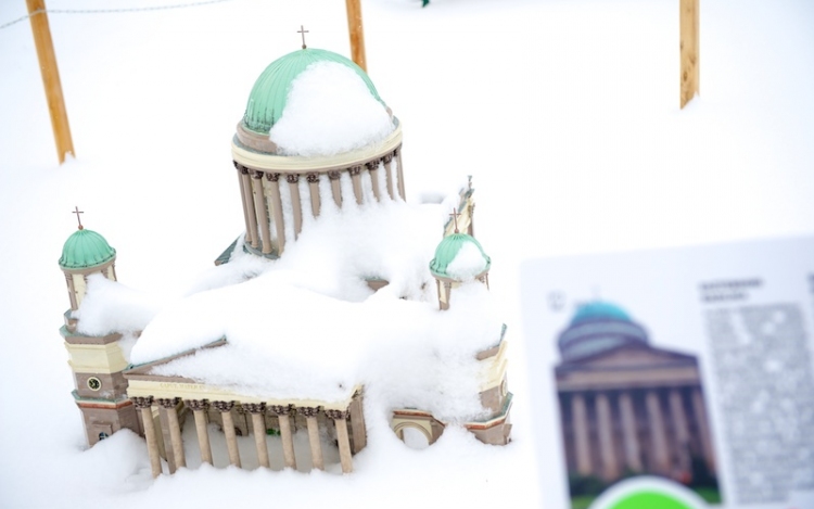 Fejlesztik az Esztergomi Bazilikát a Mini Magyarországon - FOTÓK