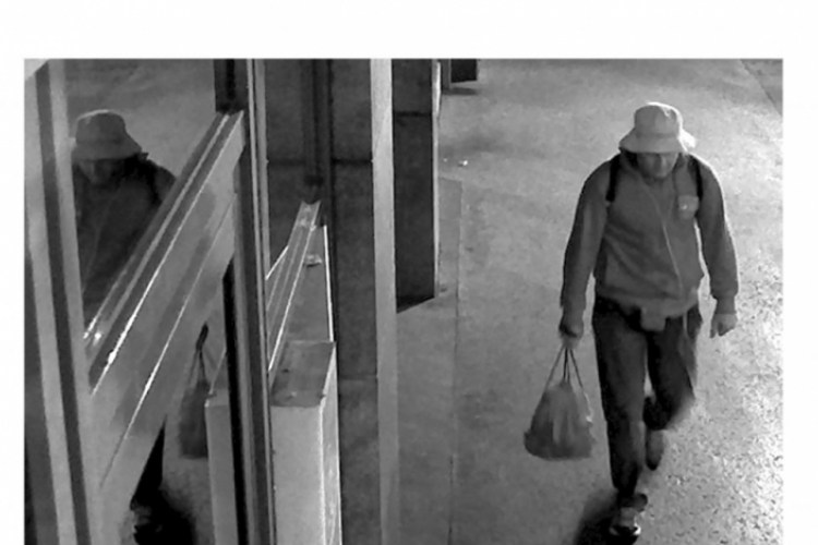 Fővárosi robbantás - Számos bejelentést és további felvételeket vizsgálnak a hatóságok