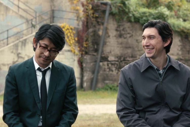 Újabb filmmel jön csütörtökön az esztergomi Fényklub